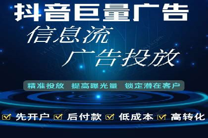 百度竞价账户托管案例集：助力企业快速提升品牌影响力